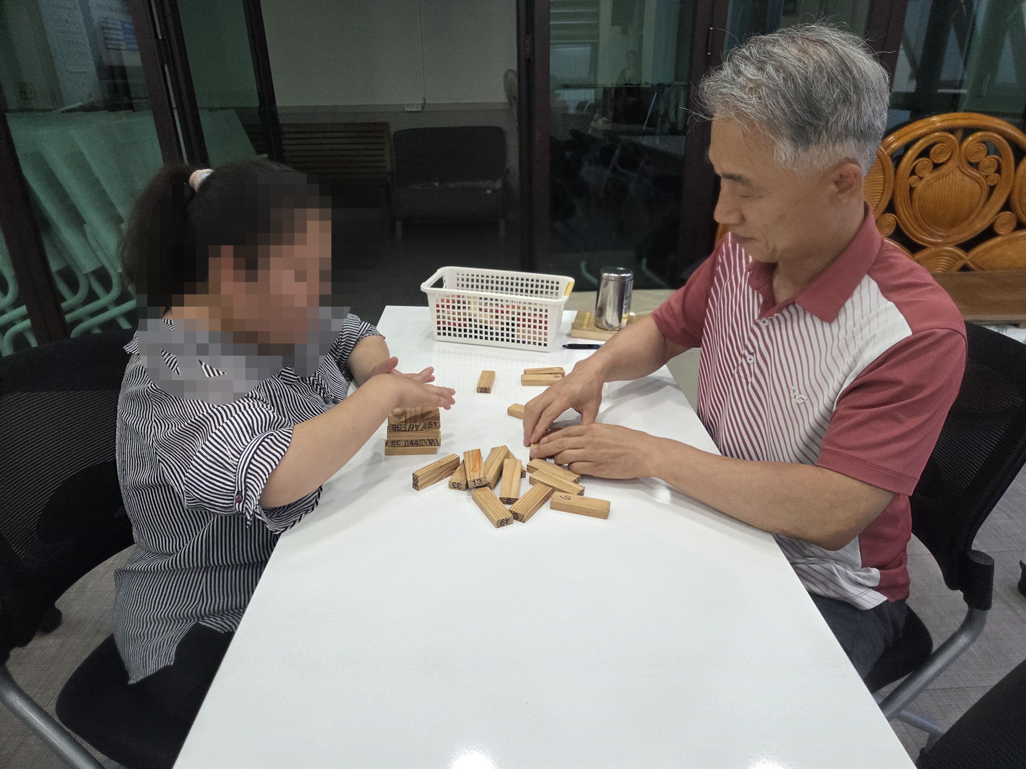 이용자와 함께